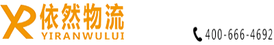 金洁通管业logo